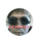 あさくらスタンプ（個別スタンプ：6）