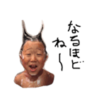 マカオの子育てスタンプ 3（個別スタンプ：6）