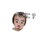 タロさんスタンプ（個別スタンプ：2）