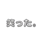 Disappearance正式採用スタンプ（個別スタンプ：10）