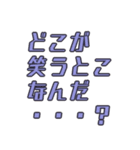 Disappearance正式採用スタンプ（個別スタンプ：11）