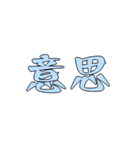 Disappearance正式採用スタンプ（個別スタンプ：15）