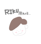 RIKU の stamp（個別スタンプ：4）