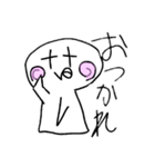 手描きスタンプペロちゃん（個別スタンプ：8）