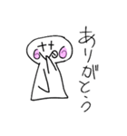 手描きスタンプペロちゃん（個別スタンプ：9）