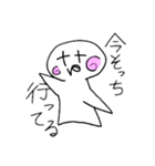 手描きスタンプペロちゃん（個別スタンプ：10）