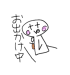 手描きスタンプペロちゃん（個別スタンプ：11）
