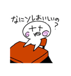 手描きスタンプペロちゃん（個別スタンプ：12）