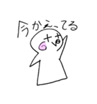 手描きスタンプペロちゃん（個別スタンプ：13）