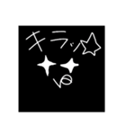 手描きスタンプペロちゃん（個別スタンプ：22）