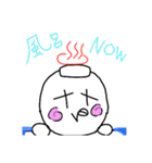 手描きスタンプペロちゃん（個別スタンプ：23）