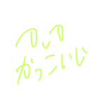 さりげなく日々。褒め言葉。by しんくん。（個別スタンプ：10）