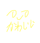 さりげなく日々。褒め言葉。by しんくん。（個別スタンプ：21）