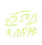 さりげなく日々。褒め言葉。by しんくん。（個別スタンプ：34）