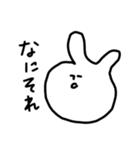 はまちさん。（個別スタンプ：3）