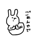 はまちさん。（個別スタンプ：7）