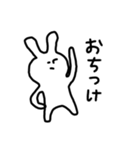 はまちさん。（個別スタンプ：8）