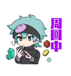 ゲーム少年のスタンプ（個別スタンプ：5）