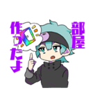 ゲーム少年のスタンプ（個別スタンプ：6）