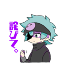 ゲーム少年のスタンプ（個別スタンプ：7）