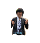 IT奴隷（個別スタンプ：1）