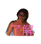 IT奴隷（個別スタンプ：2）