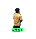 IT奴隷（個別スタンプ：6）