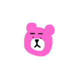 ぴろくまゆげ（個別スタンプ：32）
