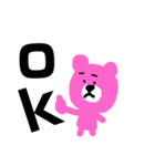 ぴろくまゆげ（個別スタンプ：36）