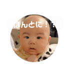 ななみんスタンプpart1（個別スタンプ：1）