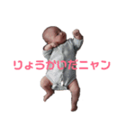 ななみんスタンプpart1（個別スタンプ：5）