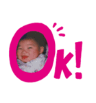 ふたごだよっ。（個別スタンプ：1）