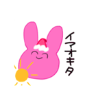 ウサウサのUSA（個別スタンプ：1）