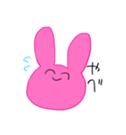 ウサウサのUSA（個別スタンプ：4）