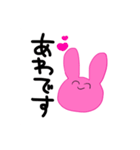 ウサウサのUSA（個別スタンプ：5）