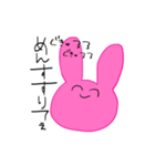 ウサウサのUSA（個別スタンプ：7）