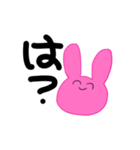 ウサウサのUSA（個別スタンプ：9）