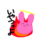 ウサウサのUSA（個別スタンプ：19）
