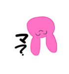 ウサウサのUSA（個別スタンプ：25）