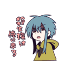 丸得基地スタンプ（個別スタンプ：5）