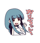 丸得基地スタンプ（個別スタンプ：8）