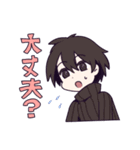 丸得基地スタンプ（個別スタンプ：11）