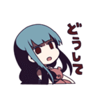 丸得基地スタンプ（個別スタンプ：17）