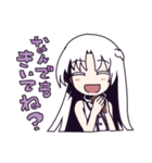丸得基地スタンプ（個別スタンプ：24）
