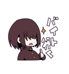 丸得基地スタンプ（個別スタンプ：30）