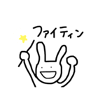 ハッピーウサコ（個別スタンプ：2）