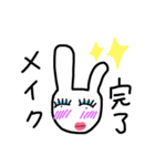 ハッピーウサコ（個別スタンプ：10）
