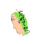 あの子の横顔スタンプ（個別スタンプ：7）