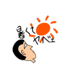 あの子の横顔スタンプ（個別スタンプ：12）