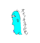 あの子の横顔スタンプ（個別スタンプ：15）